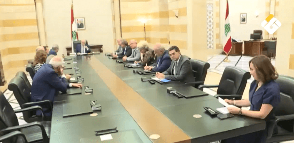 Cabinet Reviews Iraq Collaboration and Power Options