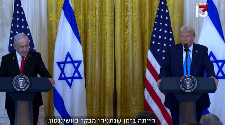 Zionist Worries Over Netanyahu's U.S. Role