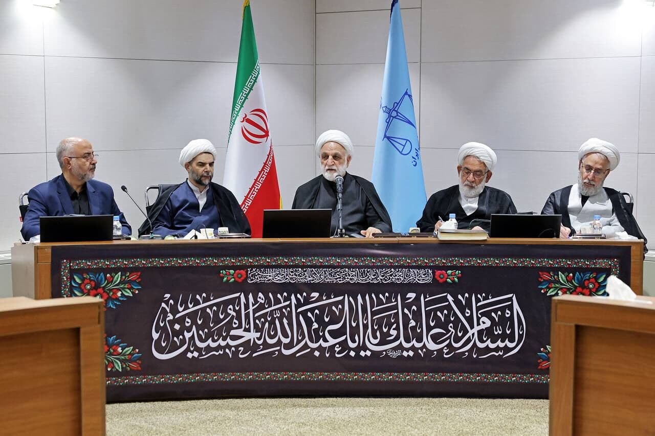 Judiciary Head Criticizes Regional Leaders' US Support