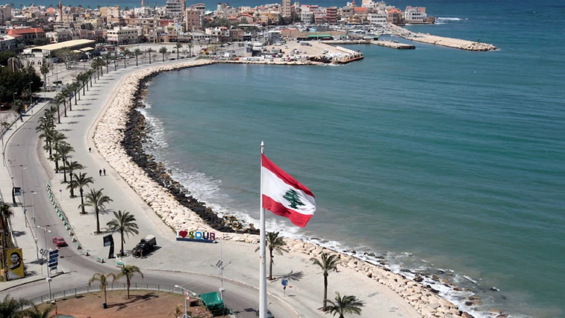 مبادرة ويبقى الجنوب تتضامن مع النبطية