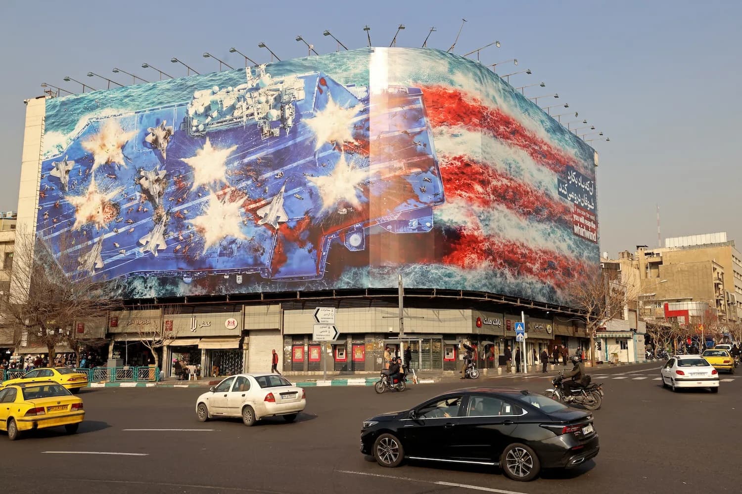 US-Iran Relations: Uncertain Future