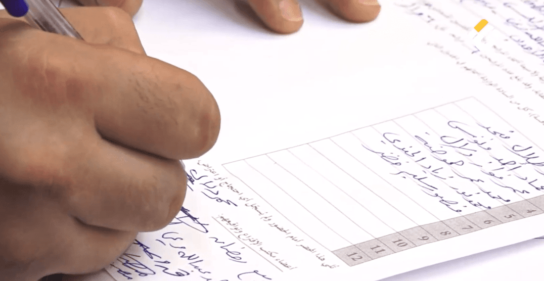 Tripoli Workers' Union Chief Elected Uncontested