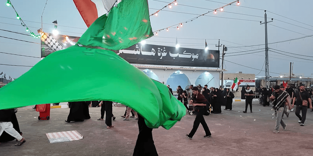 Footpath Linking Karbala and Gaza