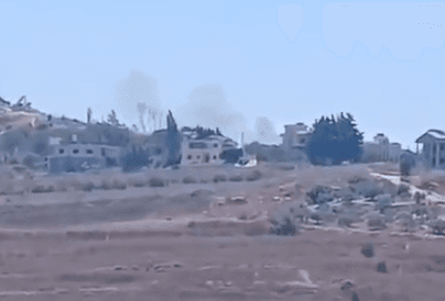 Houses Burned in Hadatha Video