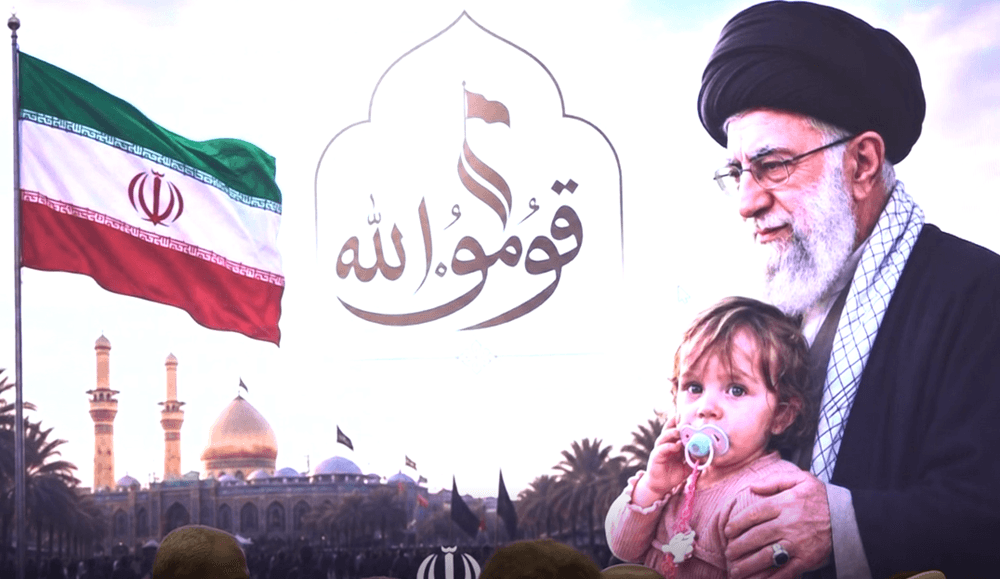 السفارة الإيرانية في لبنان تُقيم مجلس تأبيني للسيد علي الخامنئي