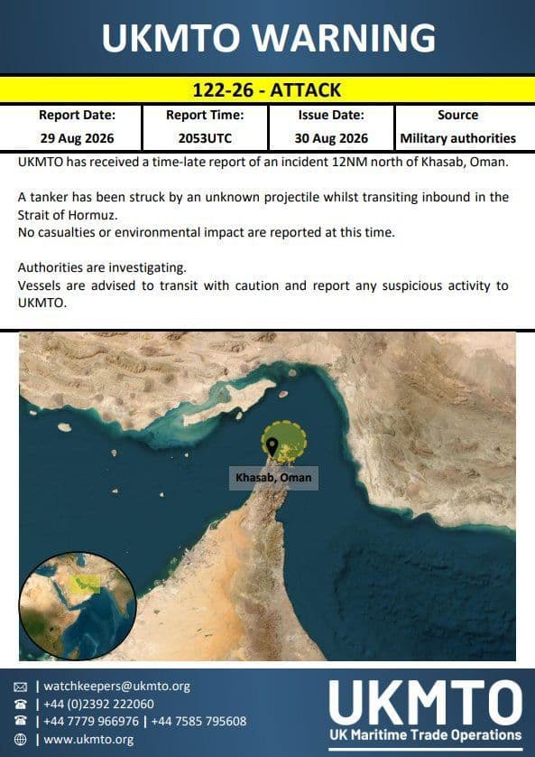 Royal Navy reports oil tanker attack in Hormuz