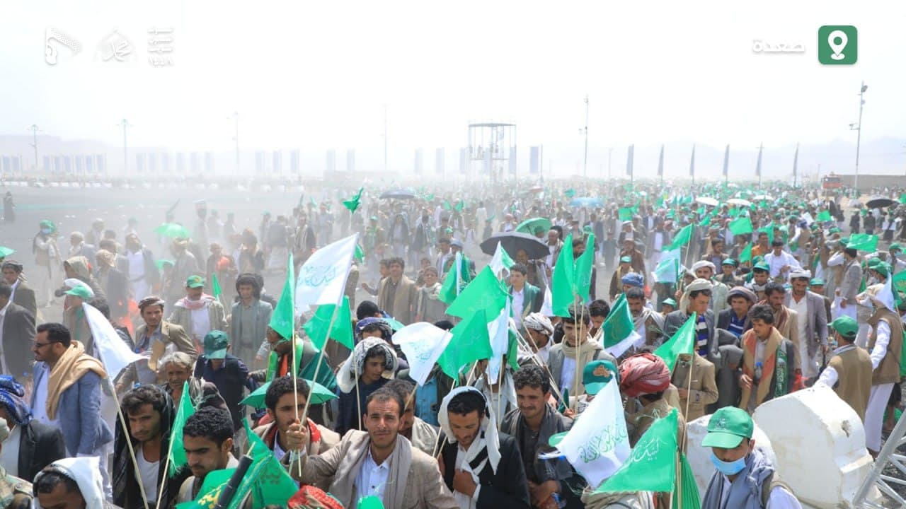 Yemen Celebrates the Great Messenger's Birth