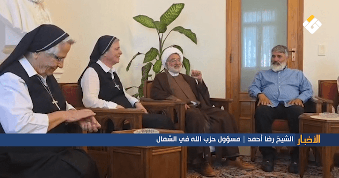 حزب الله يهنئ راهبات العائلة المقدسة بتطويب الحويك