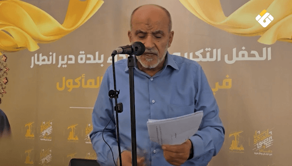 جشي: السلطة تدعم اتفاق شرعنة الاحتلال