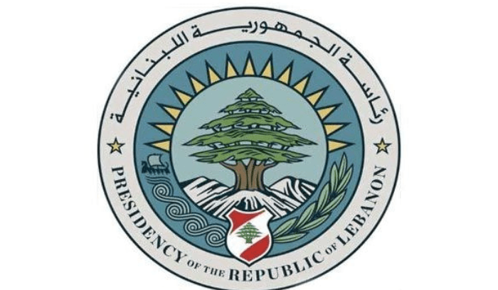 Claims on Aoun-Trump Meeting Misrepresented