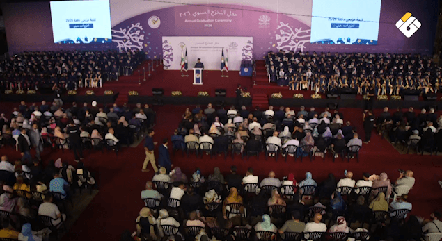 Al-Ma'arif University Graduates 300+ Students