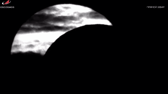 Russian space agency records solar eclipse over Saint Petersburg