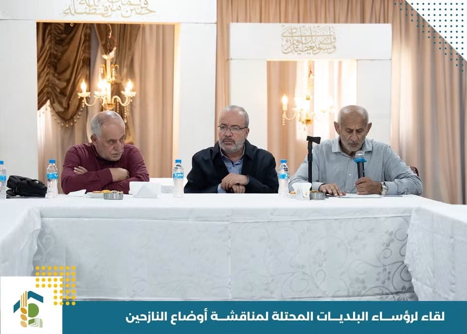 Haret Hreik border village leaders meet