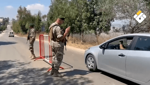 Lebanese Army Celebrates 81st Anniversary