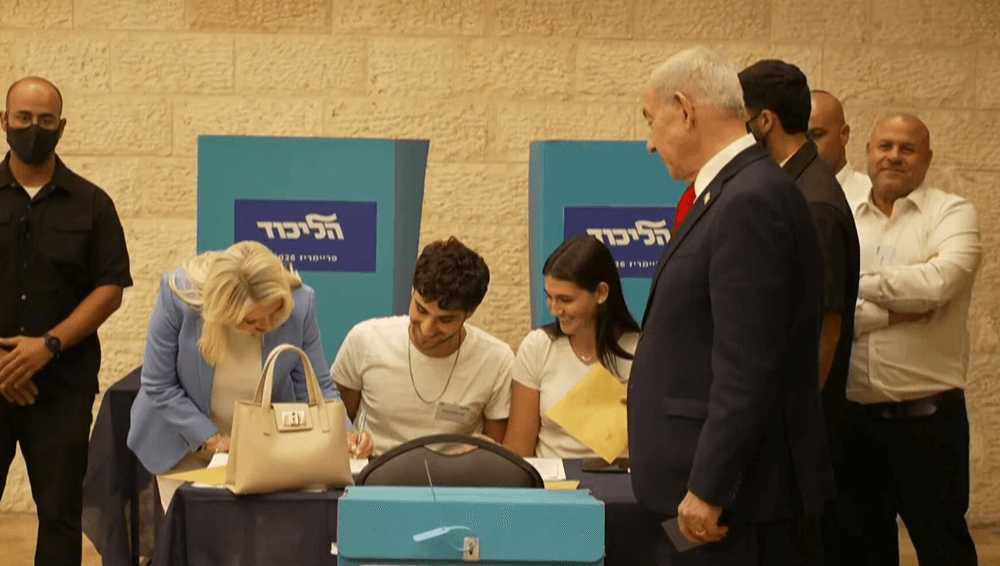 Likud Disputes Reshape Netanyahu's List