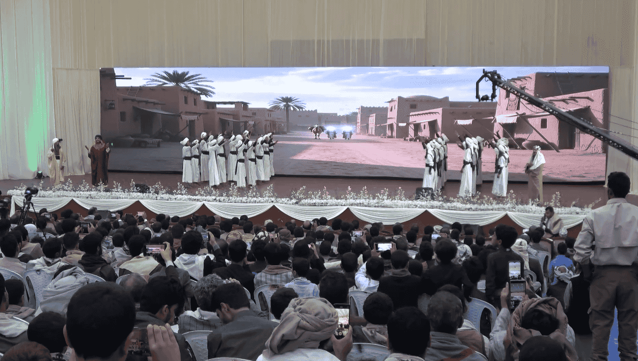 انطلاق فعاليات مهرجان الرسول الأعظم