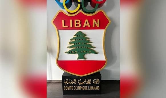 Lebanese team for Mediterranean Games announced
