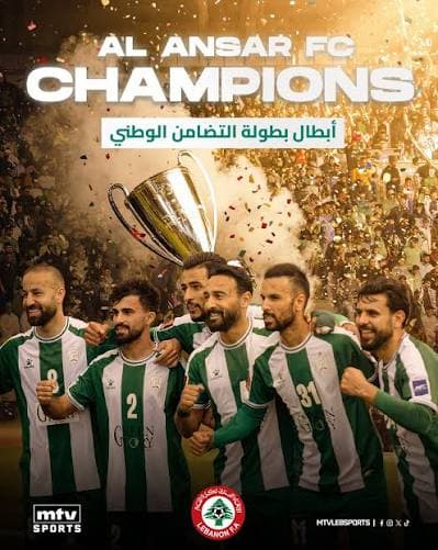 Al-Ansar wins league title