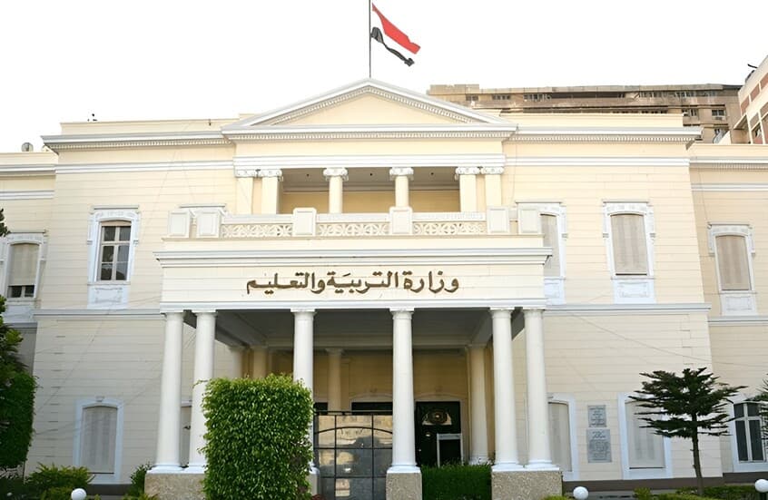 مدرسة دولية تتورط في عملية نصب بمصر