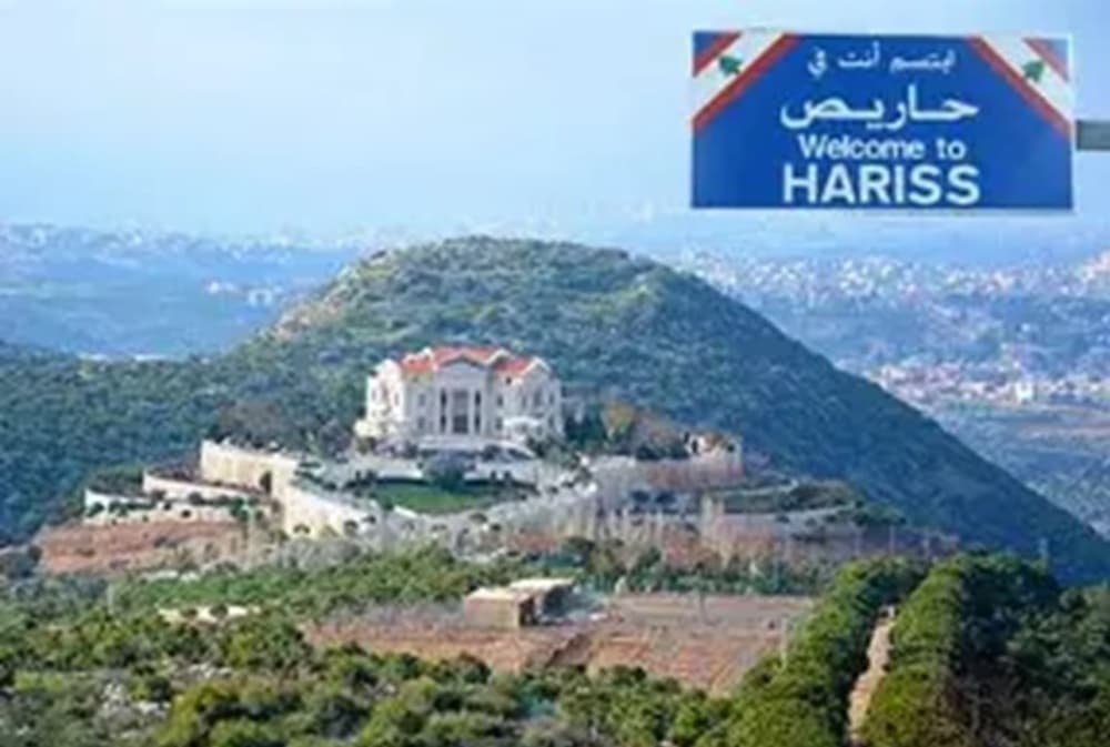 بلدية حاريص تطالب الجيش بردع الاحتلال
