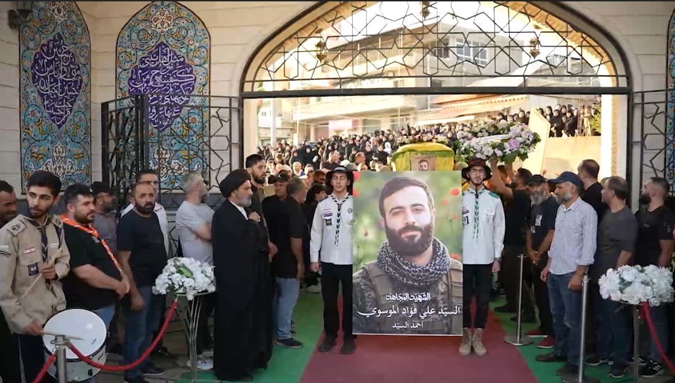 Nabi Sheet Honors Martyr Ali Fuad Al-Moussawi