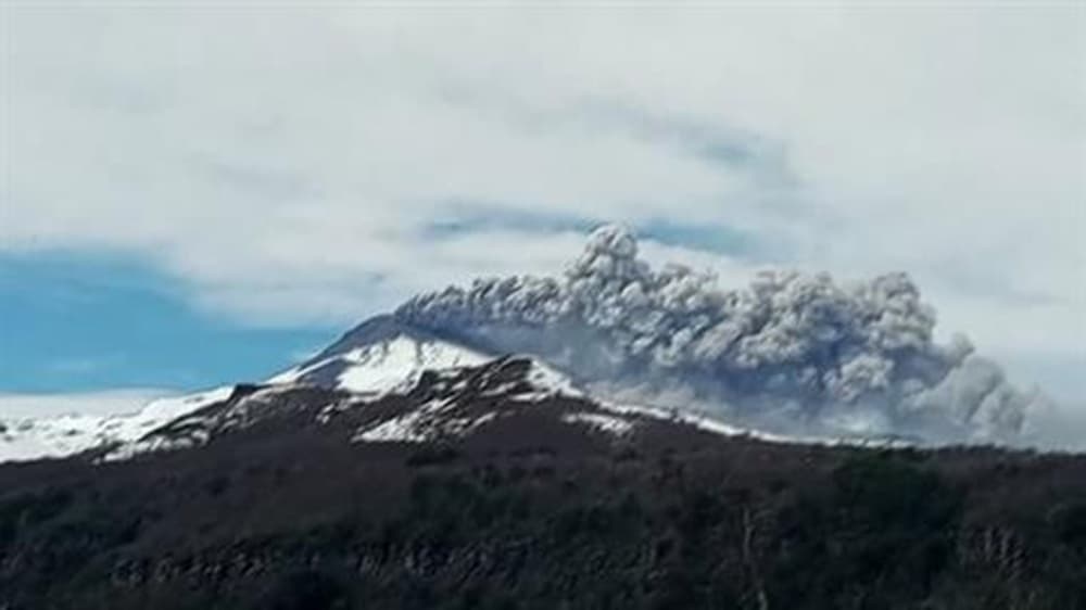 Chile volcano erupts with ash cloud