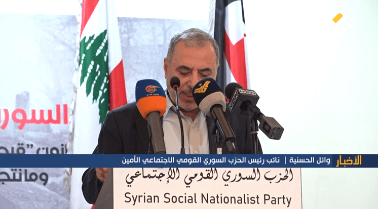 إحياء الذكرى 44 لعملية الويمبي في بيروت