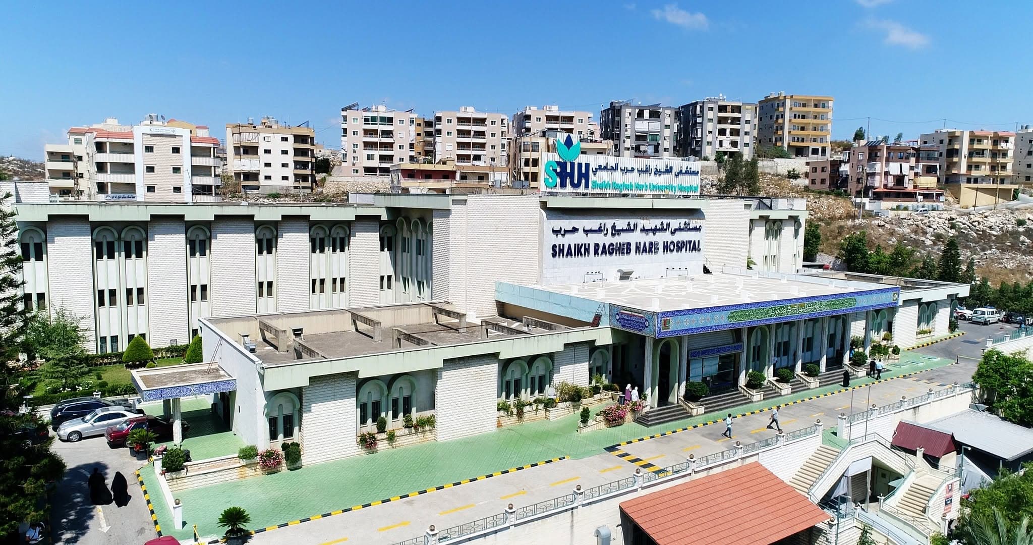 Al Sheikh Ragheb Harb Hospital Supports Gandour After Attack