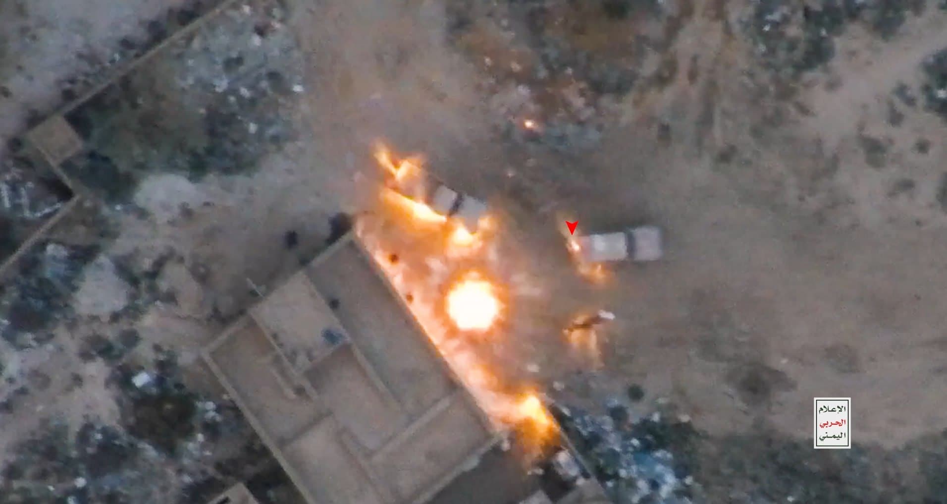 Yemeni Forces Hit Saudi Targets with Qasif Drone
