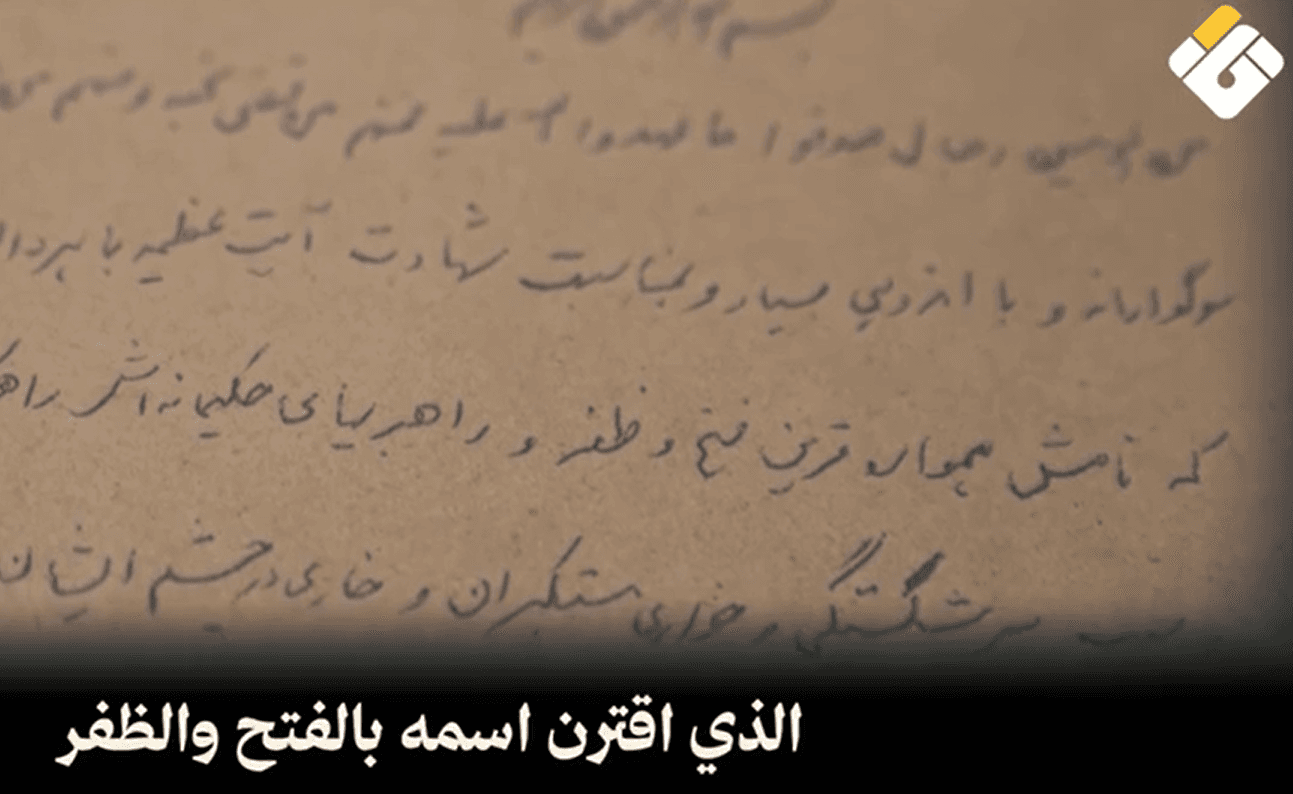 Ayatollah Khamenei's condolence on Sayyed Nasrallah