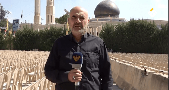 Baqa'a prepares for martyrs anniversary
