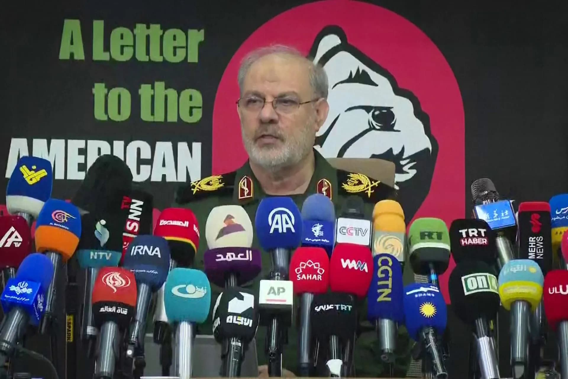 IRGC's Message to the US Public