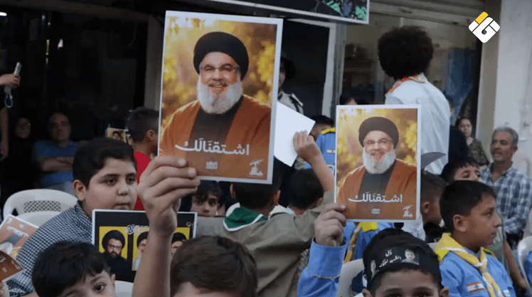 Beqaa Events Marking Martyrs Anniversary