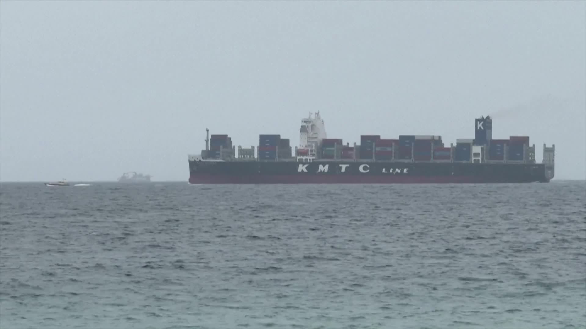 Iran Defines Strait of Hormuz Navigation