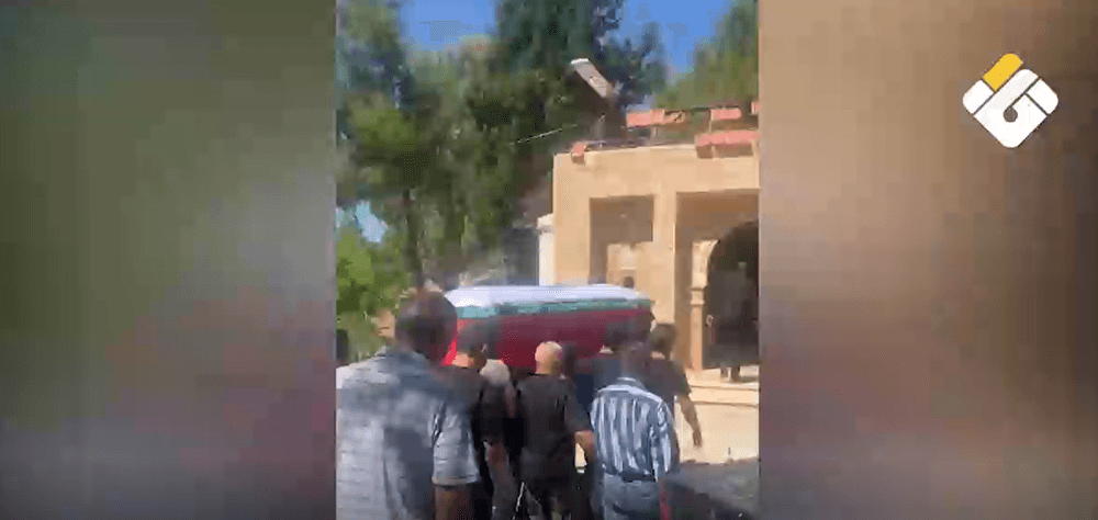 Basil Holds Funeral for Haitham Bro