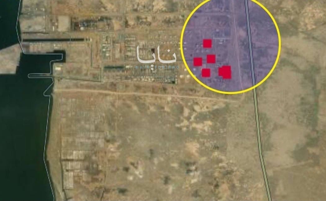 Abha Oil Site Attacks