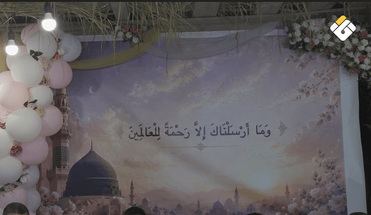 Prophet’s Birthday and Unity Week Events in Mount Lebanon and North