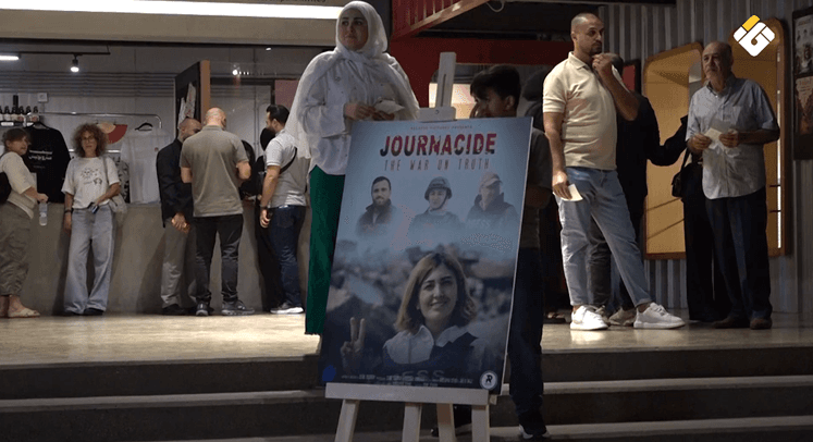 Photo Report | JOURNACIDE Documentary on War Martyrs