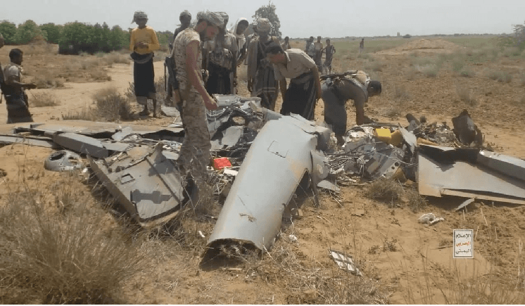 Saudi C-295 wreckage shot down by Yemen