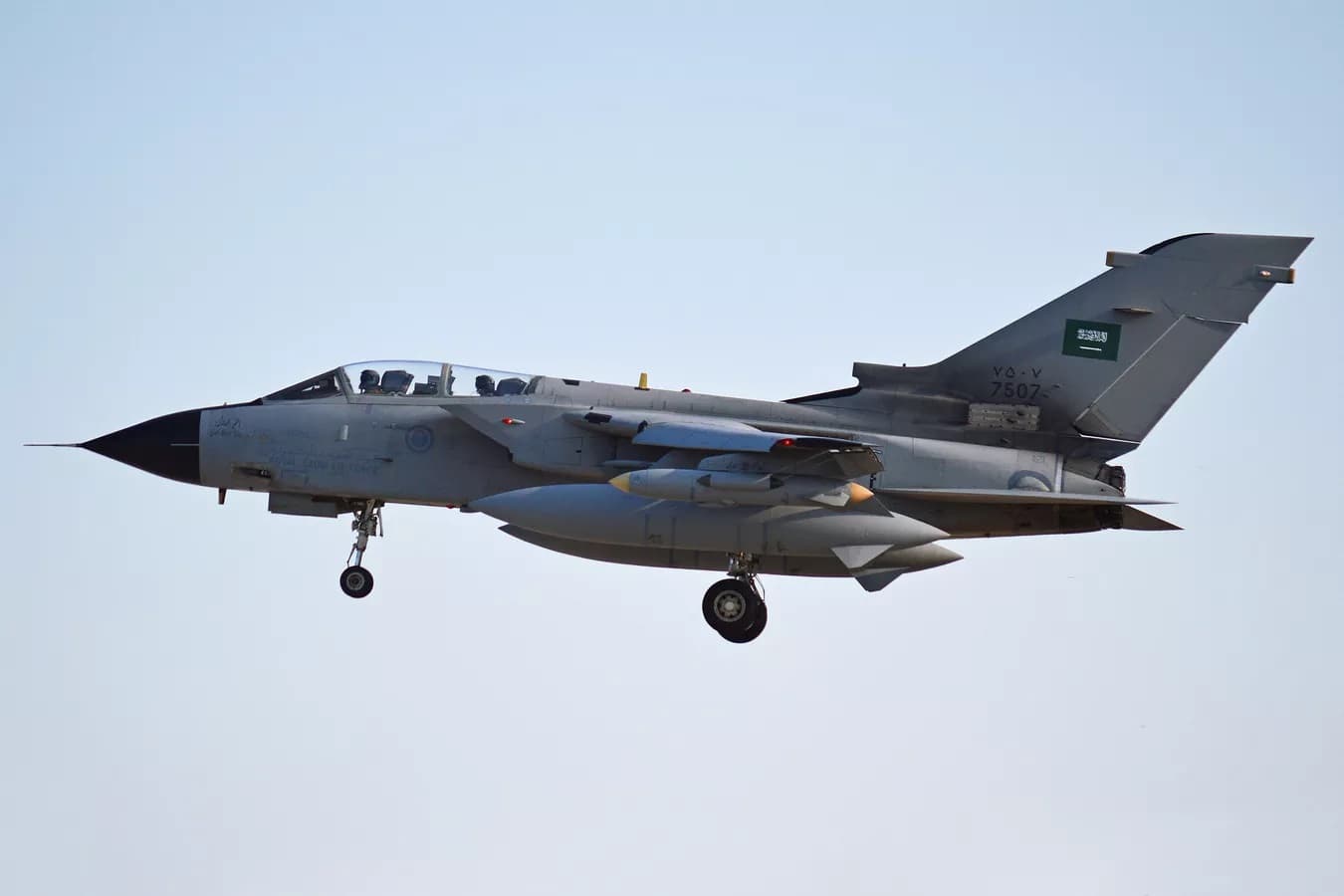 السعودية تشن 37 غارة على تعز وحجة