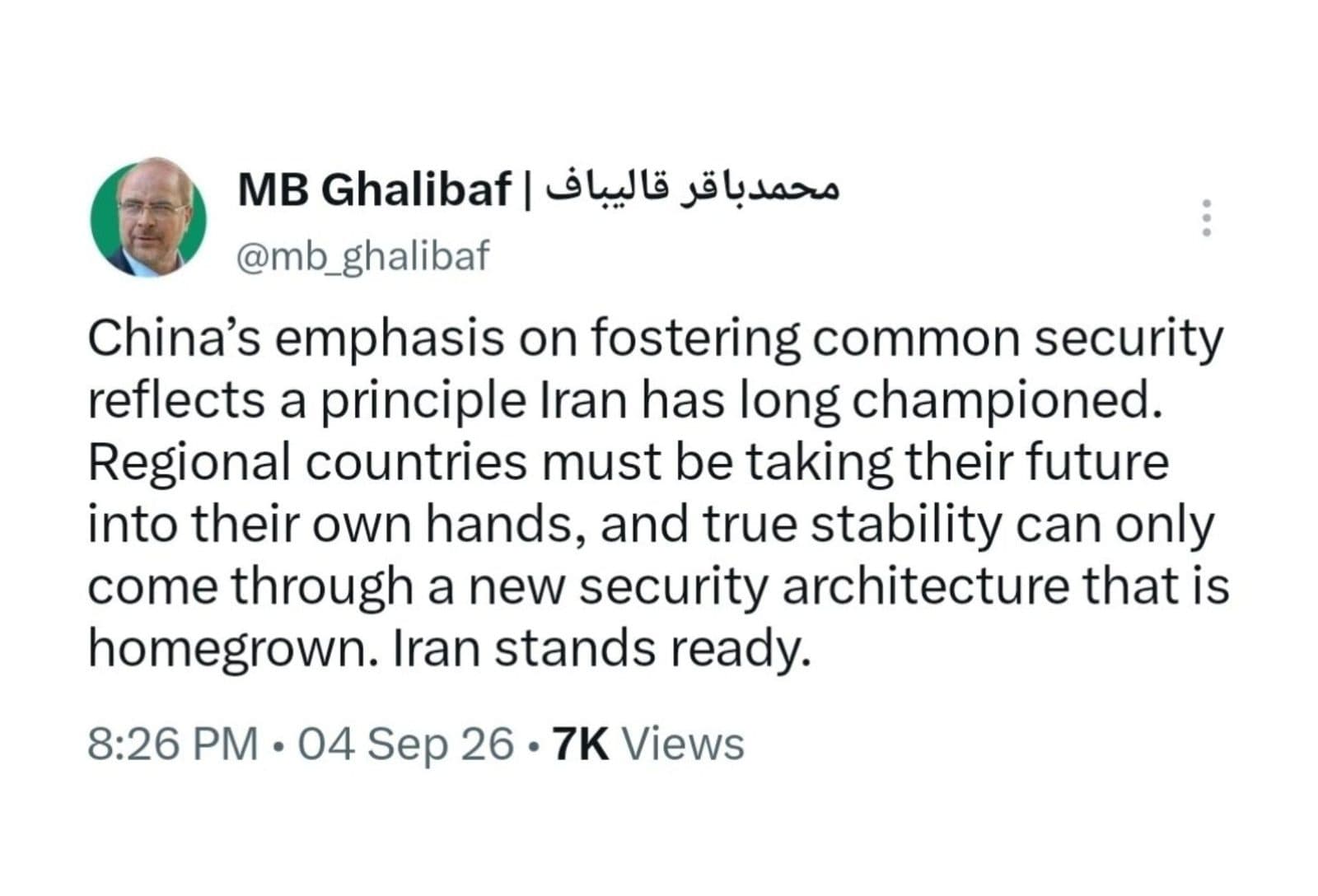 Iran Supports China's Regional Security Plan
