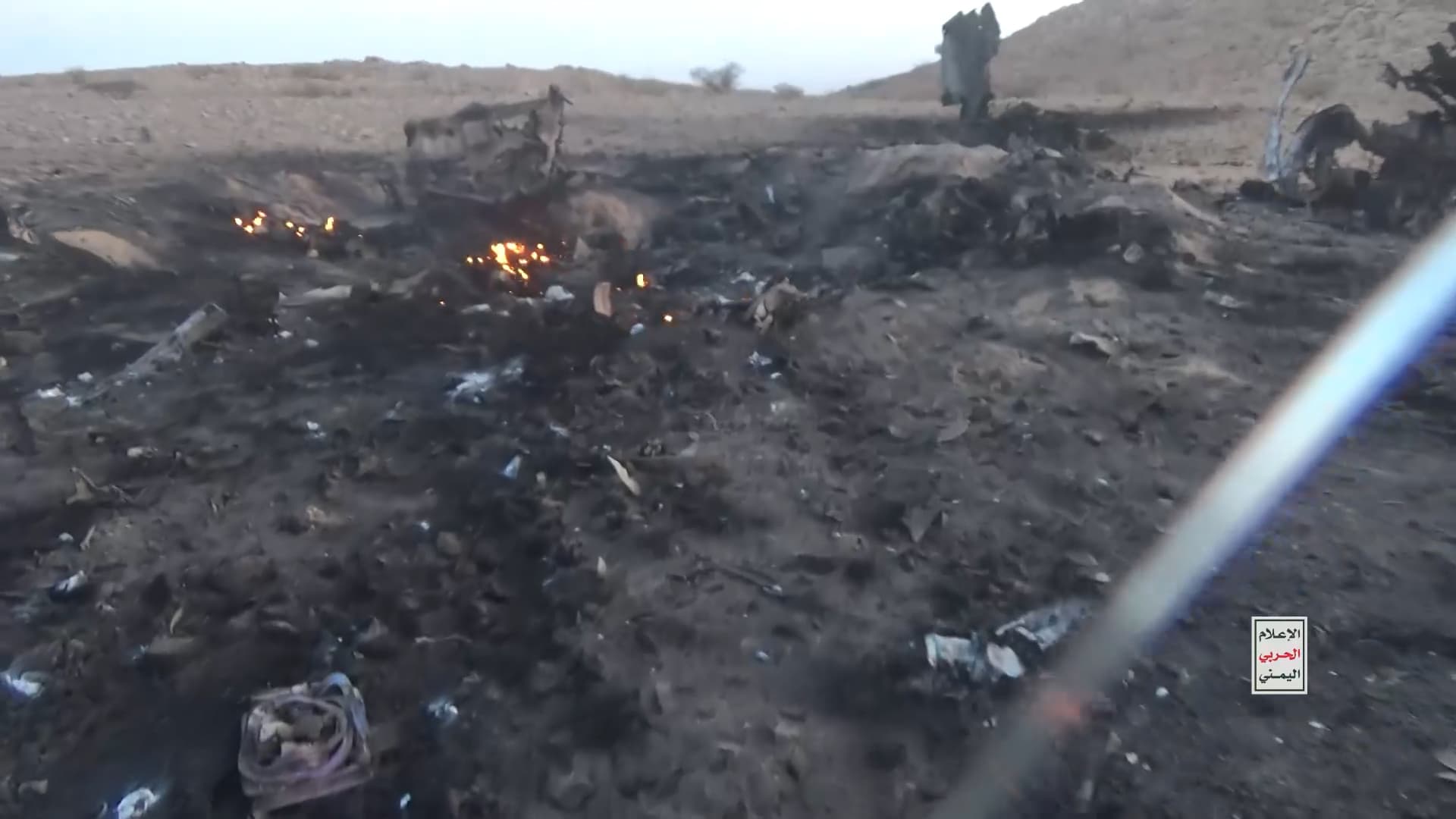 الإعلام الحربي يوضح إسقاط طائرة F-15 في مأرب