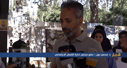 Hospital staff in Bekaa and Baalbek-Hermel support South communities