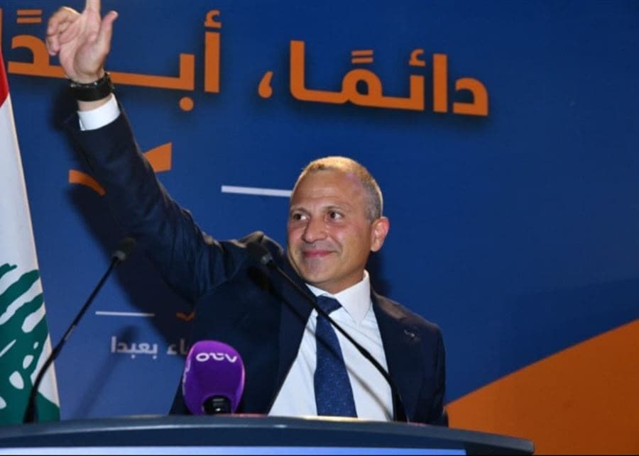 باسيل: لن نقبل مزايضة دم الجيش