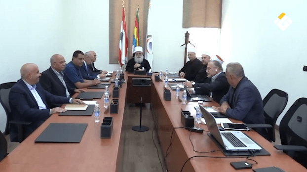 Druze Council Urges Framework Reassessment