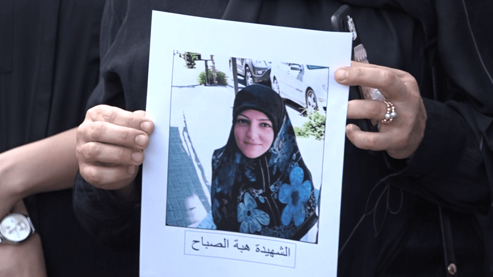 وزارة العمل تذكر شهيدة هبة علي