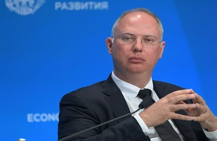 Dmitriev criticizes Munich Security Conference as NATO satellite