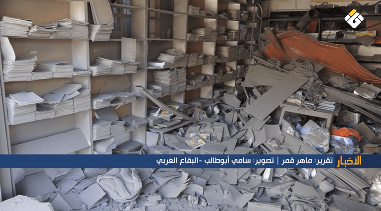 Al-Maktaba Al-Khayriyya Resumes Operations