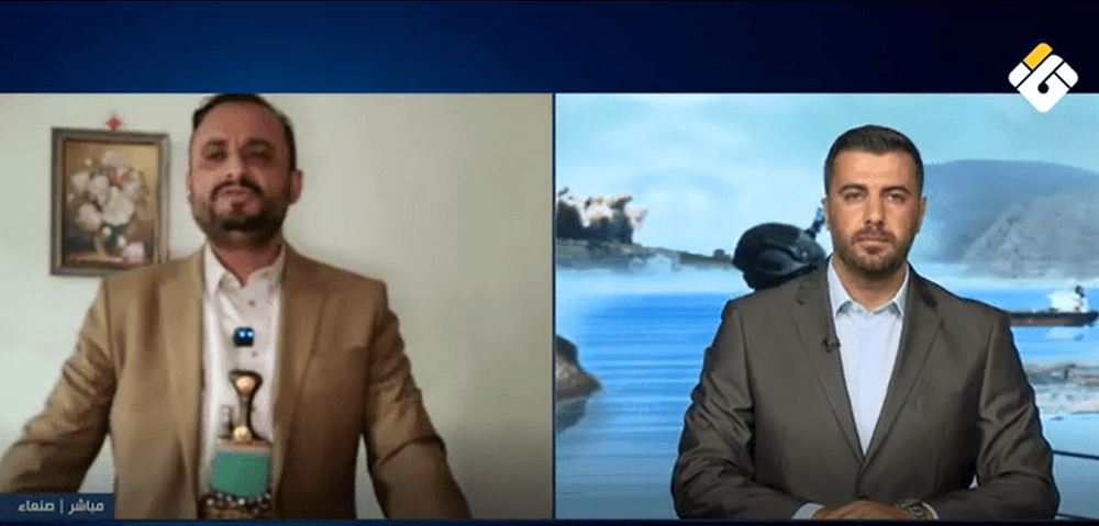 رد يمني واسع على الغارات السعودية