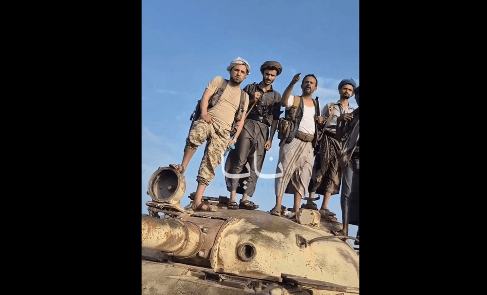 Israeli worries over Yemen and US withdrawal